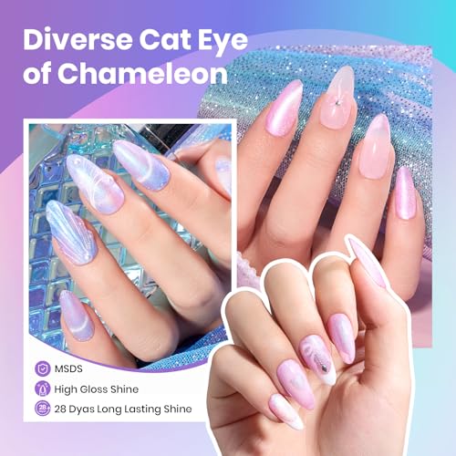 Image of Beetles Cat Eye Gel Nail Polish Set - Prismatic Mirage 6 Colors Summer Cat Eye Shimmer Glitter Gel Polish Kit Mermaid Pink Blue Purple Green 9D Holographic Soak Off UV Nail Art Gift for Women