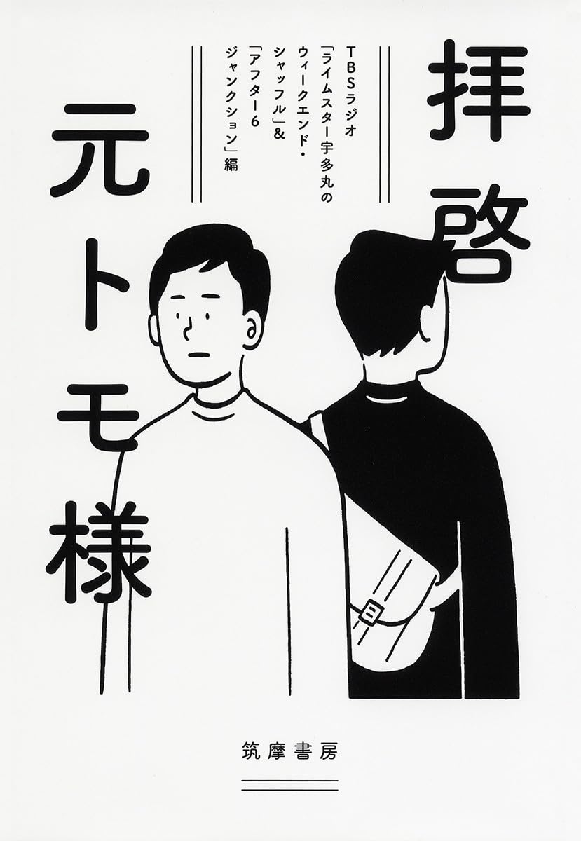 51J01h-HwML.jpg