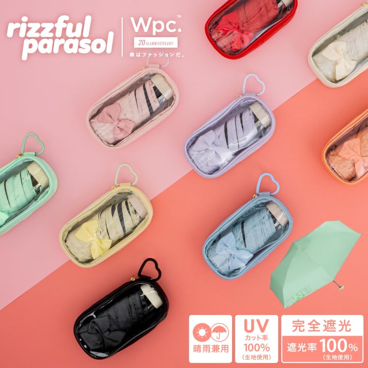 Amazon.co.jp: Wpc.日傘 RIZZFUL PARASOL トルマリン/ピンク