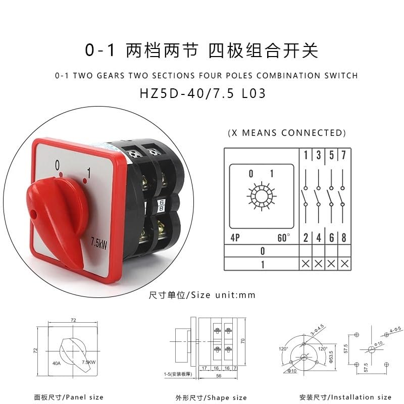 1PC HZ5D-40/7.5 L03 7.5KW 40A 2 Poles Multipolar electronic starte