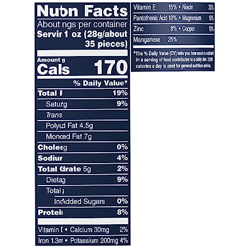Image of Planters Salted Peanuts (56 oz Canister)