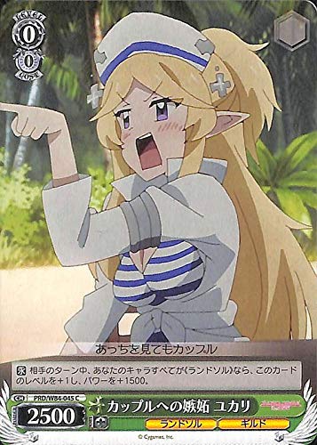 Amazon.co.jp: ヴァイスシュヴァルツ アニメ プリンセスコネクト