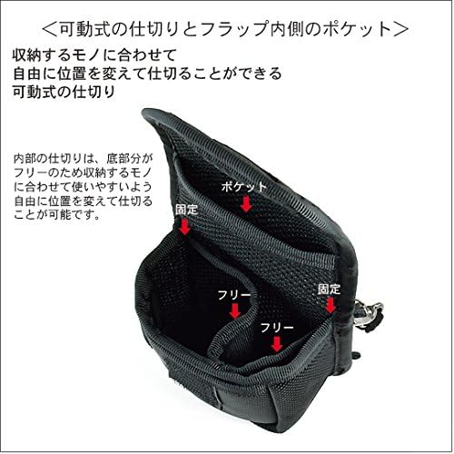 Amazon バンナイズ Van Nuys 複数 の イヤフォン を 同時に ふわっと 収納 出来る イヤフォン ケース バリスティック ナイロン 製 ブラック Vannuys バンナイズ ケース