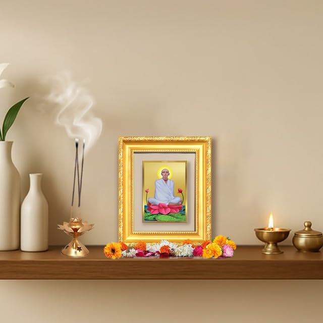 Image of DIVINITI Saint Ram Thakur 24K Gold Plated Foil Wall and Tabletop Photo Frame for Home Decor, Puja Room, Luxury Gifting | DG Frame 103 S1 (16x13.5 CM)