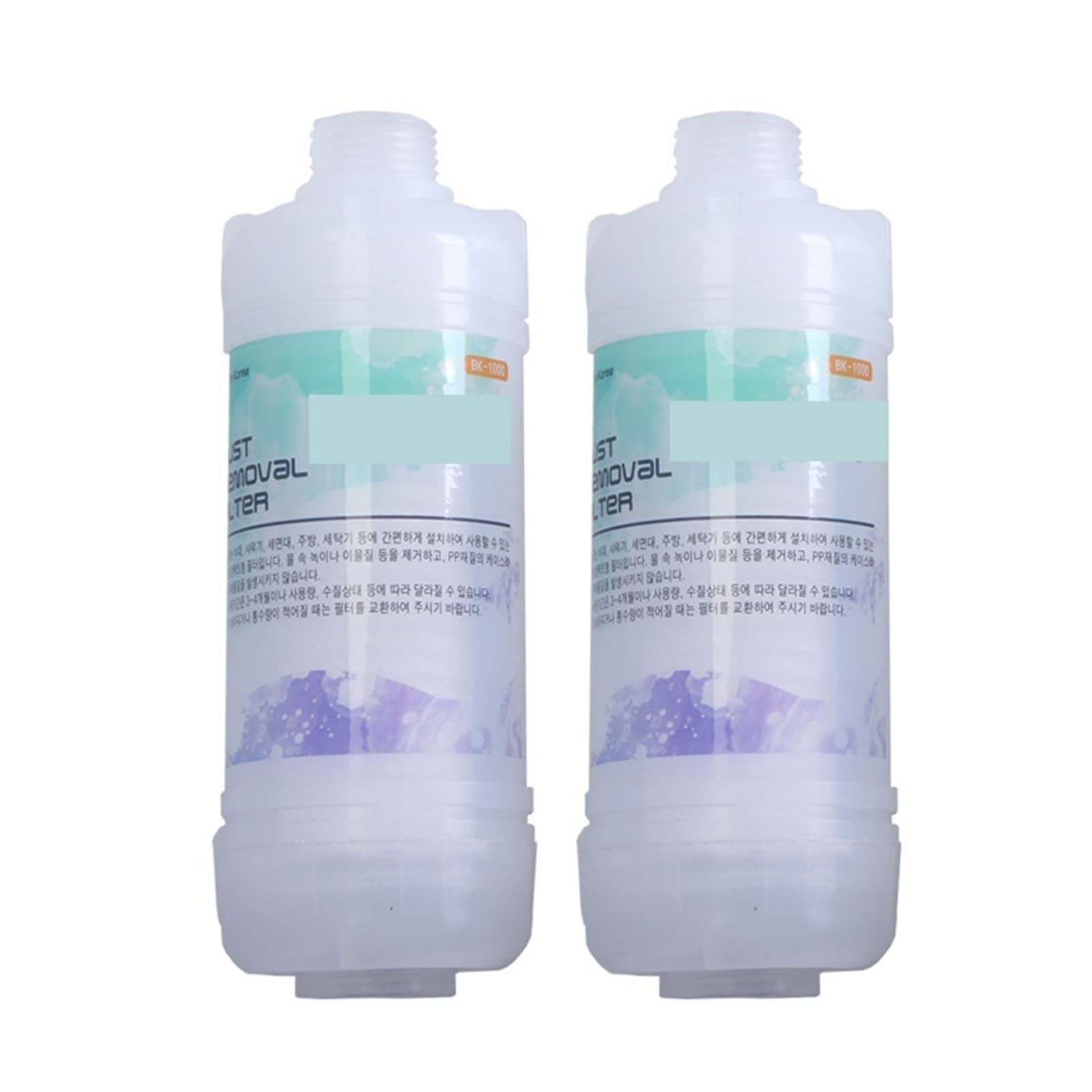 CVFRDD Universal Prefilter Water Filter For The Samll Toilet With PP Conton Of The Water Treatment(288 cápsulas más destornillador)