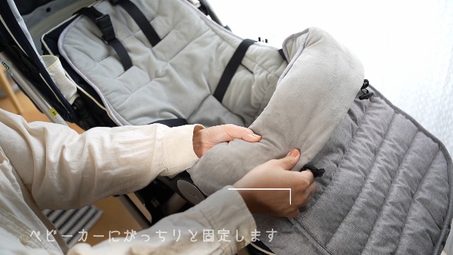 MOSCHINO BABY モスキーノ ベビーカー用 フットマフ おくるみ ls0822-1.jpg