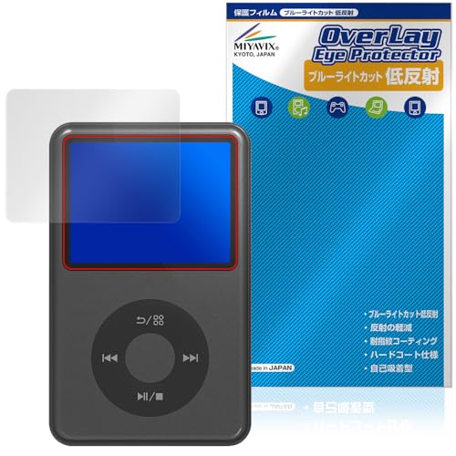 �~���r�b�N�X Innioasis Y1 MP3 player �Ή� �ی� �t�B���� �u���[���C�g�J�b�g �ᔽ�� �ڂɗD���� ���{��