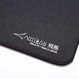 ARTISAN HIEN (czarny/XL) [FX-HI-MD-XL-B] FX MID (import z Japonii)