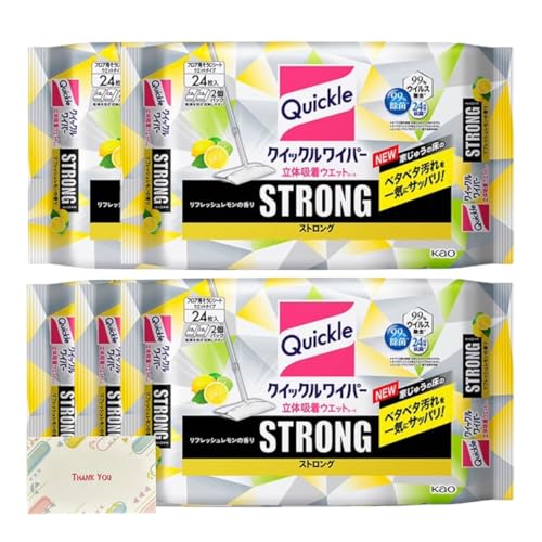 y܂Ƃߔ 5Zbgz NCbNCp[ ̋zEGbgV[g XgO tAp| tbV̍ 24 + KunutonnIWiSe܂t