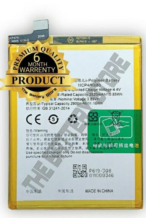 Image of THE BATTERY STORE Original BLP619 Battery for Oppo A57, A57T CPH1701 Battery with 6 Month Warranty** (PP204)