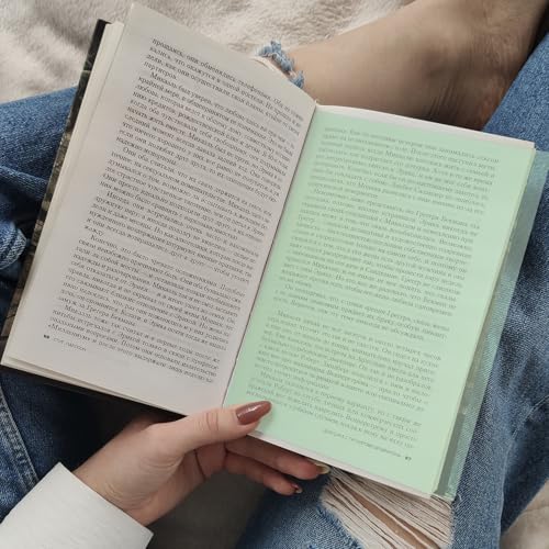 Evita que los niños pierdan el renglón con las tiras de lectura transparentes 4