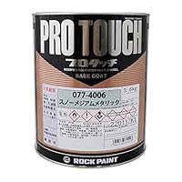 Amazon.co.jp: ロック プロタッチ 077-4007 スノーコースメタリック