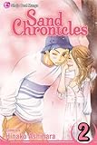 ashihara hinako piece  Sand Chronicles, Vol. 2 (Volume 2)