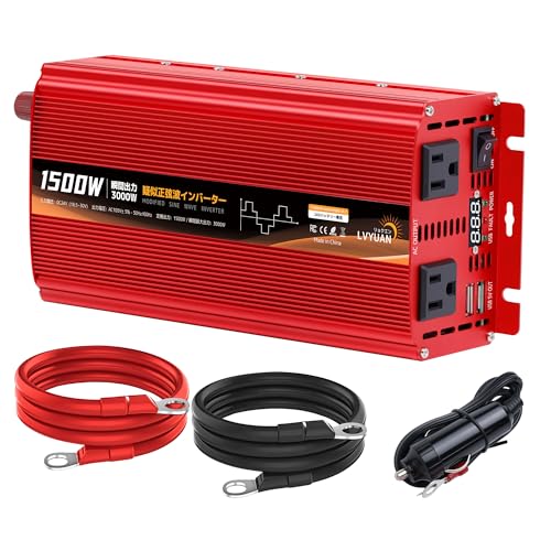 正弦波 車用コンバーター インバーター 1500w」の人気商品一覧・価格