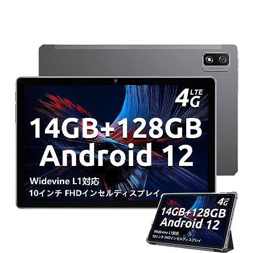 Amazon.co.jp: 【2023 NEW タブレット】Android 12 10インチ