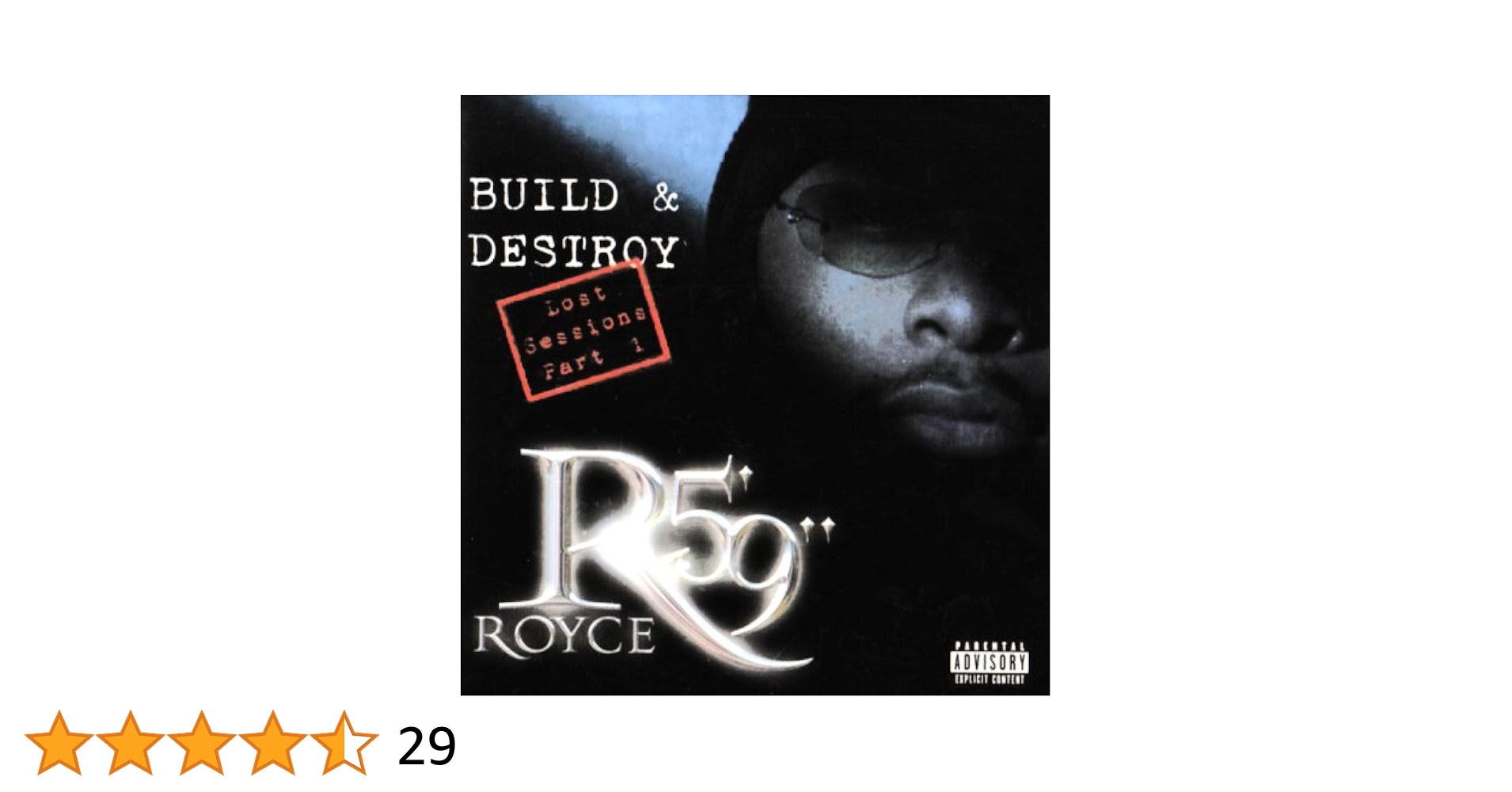 レアRoyce 5'9\