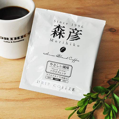 Amazon.co.jp: MORIHICO. 森彦 ドリップバッグ「森彦 ハウスブレンド