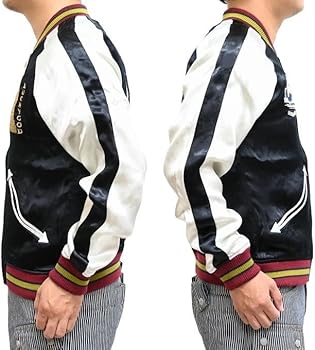 Amazon | [ステュディオ・ダルチザン] BILLI-002 ビリケン スカジャン