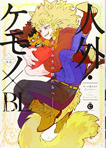Amazon.com: 国原: books, biography, latest update