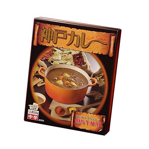 イトー屋 神戸カレー