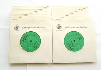 Amazon.co.jp: 超レア リンガフォン アラビア語コース EP