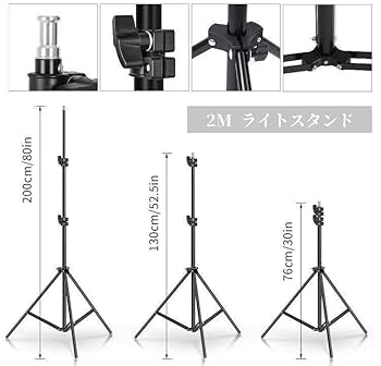 Amazon.co.jp: プロ用スタジオ撮影照明キット初心者でも使い