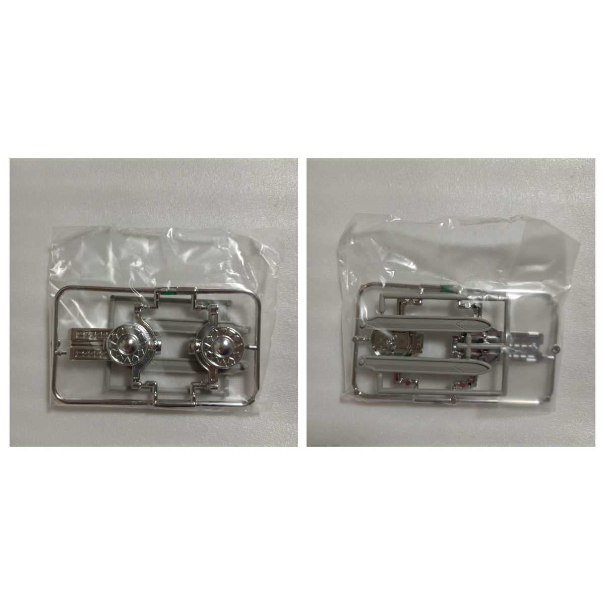 Amazon.co.jp: 当時物美品 3Dフォーメーション DX タイムロボ α