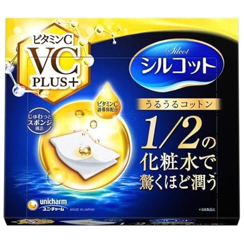 シルコット うるうるコットン 1個 ダーマル フェイスシートマスク 1枚 (ビタミンC PLUS+ 40枚入)