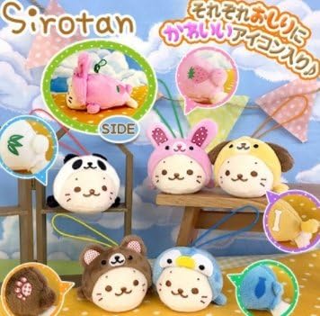 Amazon しろたん 着ぐるみマスコット 全5種セット いぬ うさぎ ペンギン くま パンダ プライズ品 アニメ 萌えグッズ 通販