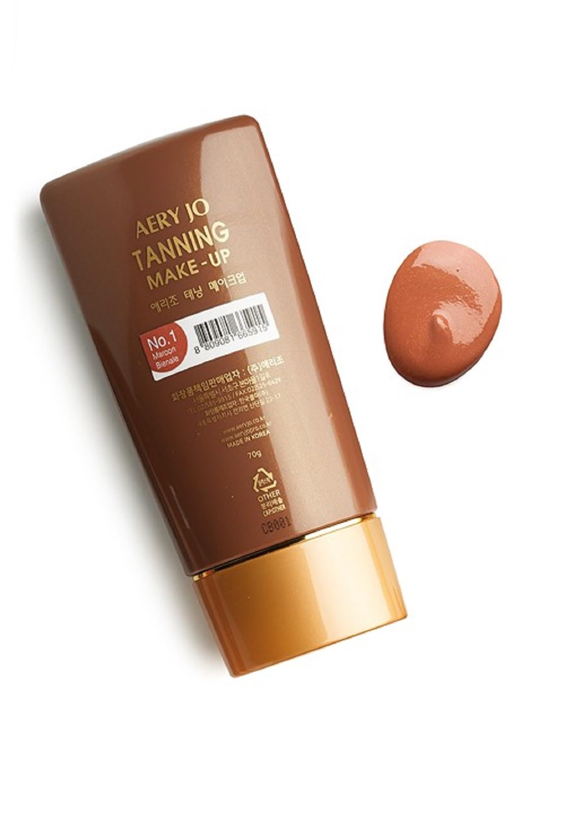 Aery Jo Tanning Make Up - Instant Bronzer #1 Maroon Biennale 70g