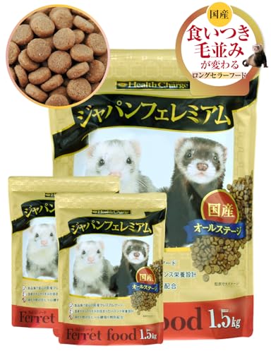 y3܃ZbgztFbgt[h WptF~A 1.5kg Y Wpv~A I[Xe[W ЃGkEV[