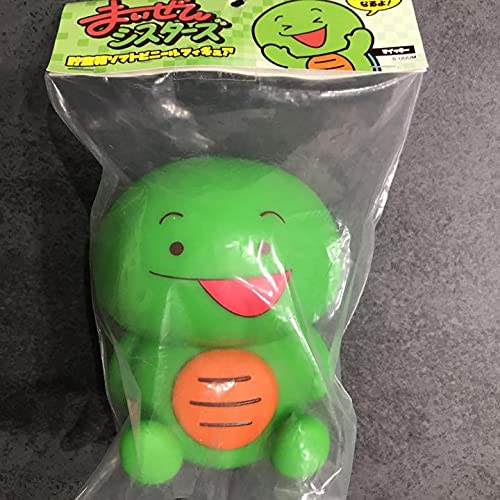 Amazon.co.jp: まいぜんシスターズ ソフトビニールフィギュア貯金箱