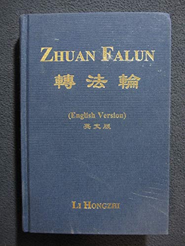 Zhuan Falun (English, Translated in 2014, Hard cover)