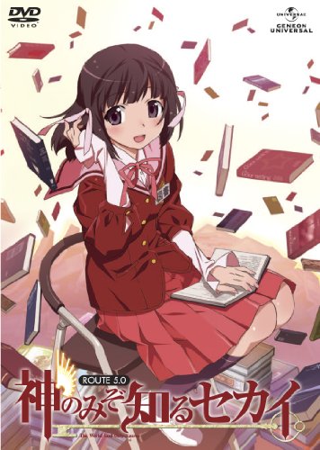 神のみぞ知るセカイ 栞編 ニコニコ動画