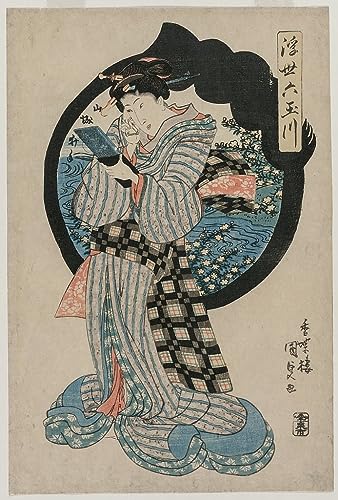 Tableau Femme au miroir à main d'art mural vintage Utagawa Kunisada 60x90cm