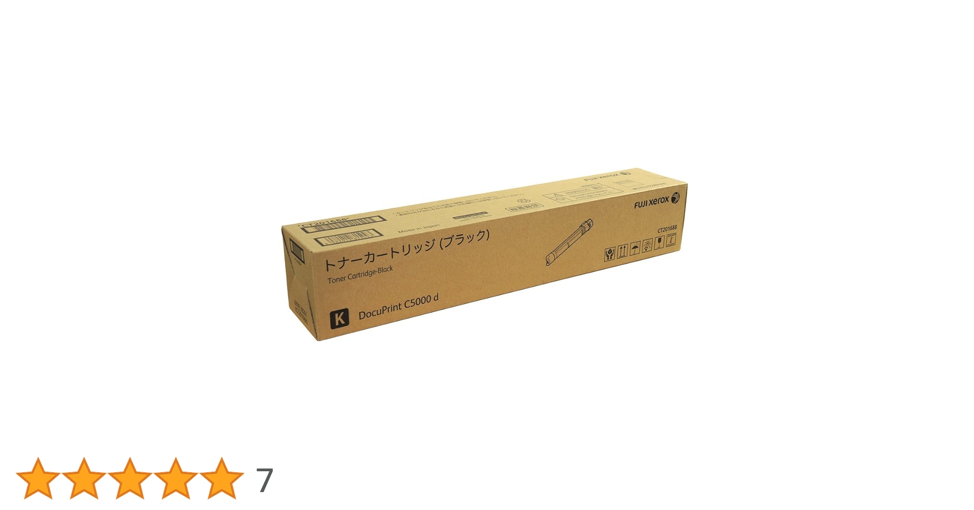 shinトナーCT201689 CT201691 CT201688 Amazon | 純正品 CT201688 × 2本 / CT201689 / CT201690