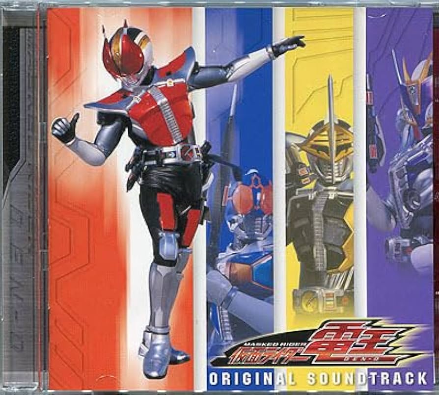 Amazon.co.jp: CD[電王□オリジナルサウンドトラック]□佐橋俊彦