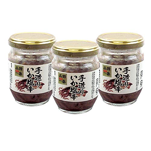 手造りいか塩辛 130g×3瓶ギフト 国産するめ 低温熟成 逸品