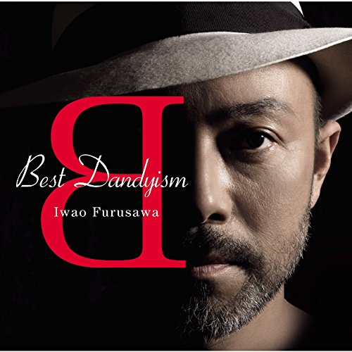 葉加瀬 太郎のTHE BEST OF TARO HAKASEからの楽曲春をどうぞをAmazon Musicで