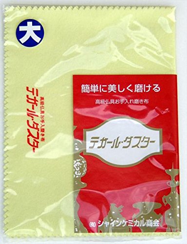 nZKd eK[_X^[ () 1 / p ꖁz