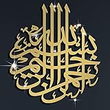 Kelisdi