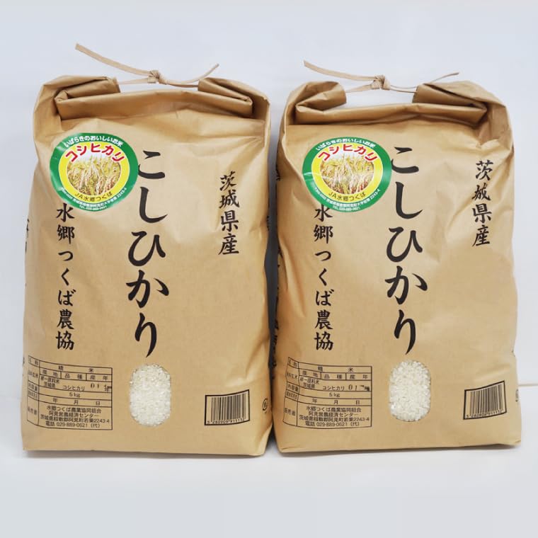 Amazon.co.jp: 茨城県産阿見町産こしひかり つくばのかおり 精米 10kg