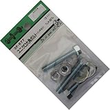 ビーバー(BEAVER) ユニクロ六角ボルト吋ネジ 5/16×45mm 3F677