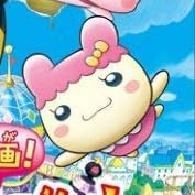 人気投票 1 44位 たまごっちキャラクターランキング みんなが好きなのは みんなのランキング 人気投票 1 44位 たまごっちキャラクターランキング みんなが好きなのは みんなのランキング