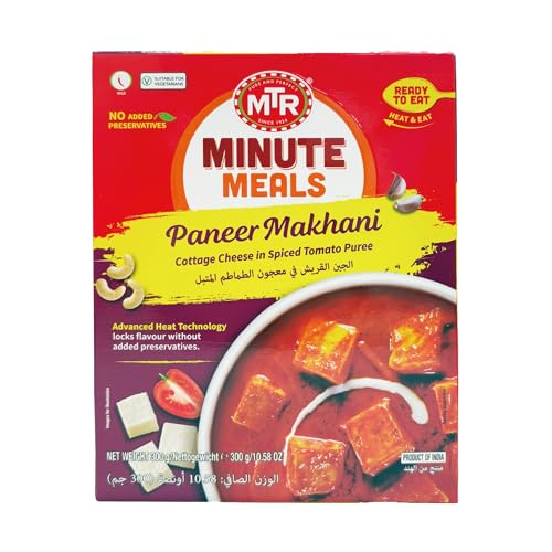 �C���h�̃��g���g�J���[ MTR �p�j�[�� �}�J�j 300g 1�� Paneer Makhani �g�}�g�\�[�X�̃J�b�e�[�W�`�[�Y�J���[