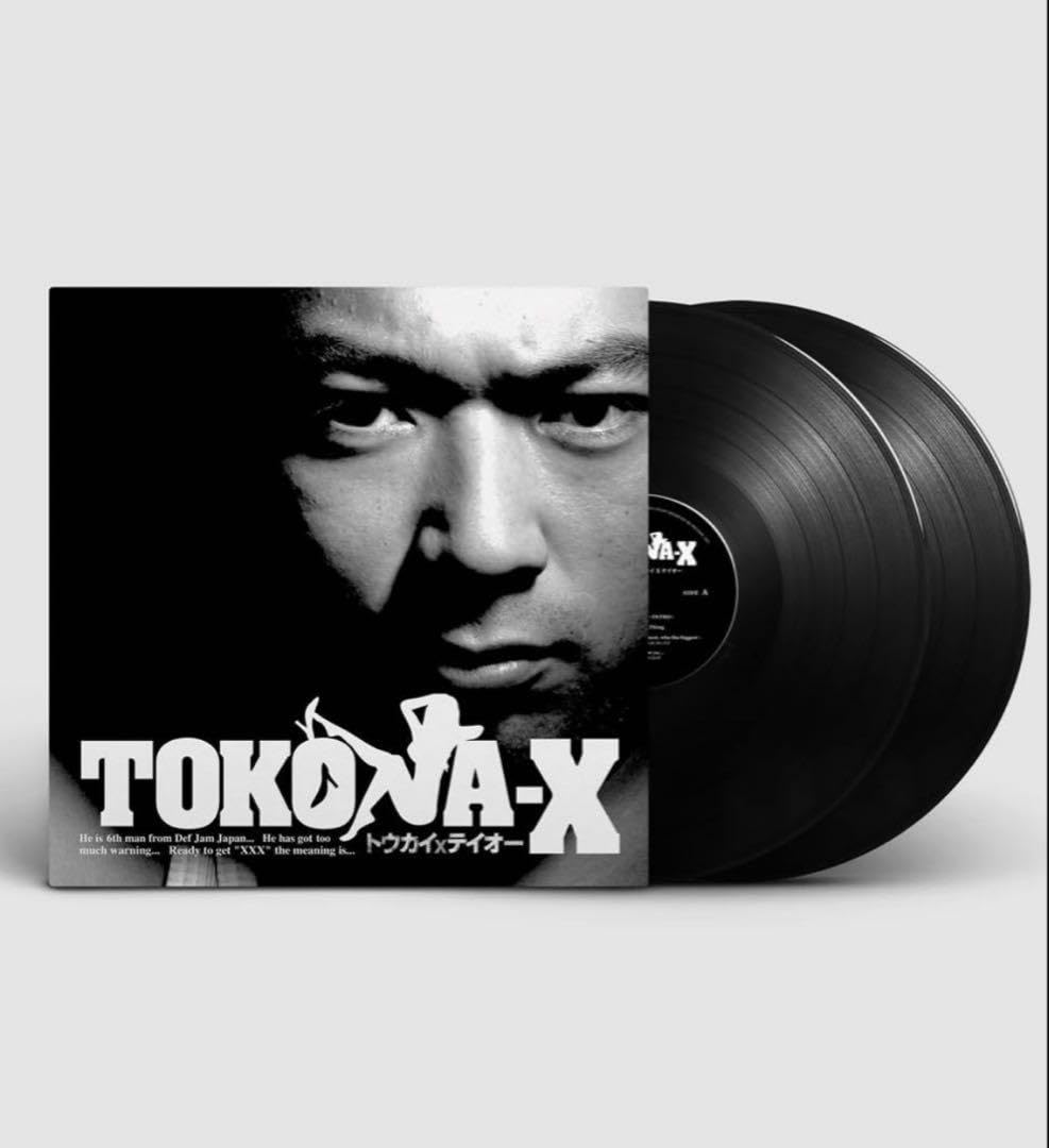 Amazon.co.jp: TOKONA-X トウカイテイオー2LP 500枚限定 : おもちゃ