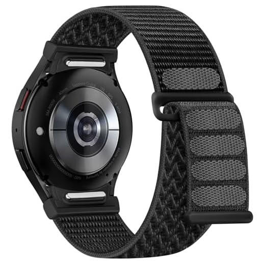 Maledan Pulseiras esportivas de nylon macio com um clique para Samsung Galaxy Watch 7, Samsung Galaxy Watch 6 5 4 FE de 40 mm e 44 mm, Galaxy Watch 6 4 Classic, pulseira sem lacunas de 20 mm, preta