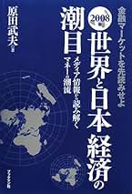 【中古】 脱（ポスト）・ビジネスマンの挑戦 九○年代「生き方美学」のキーワード/洋泉社/ぶれいくするう研究会 中古】 脱(ポスト)・ビジネスマンの挑戦 九〇年代「生き方美学