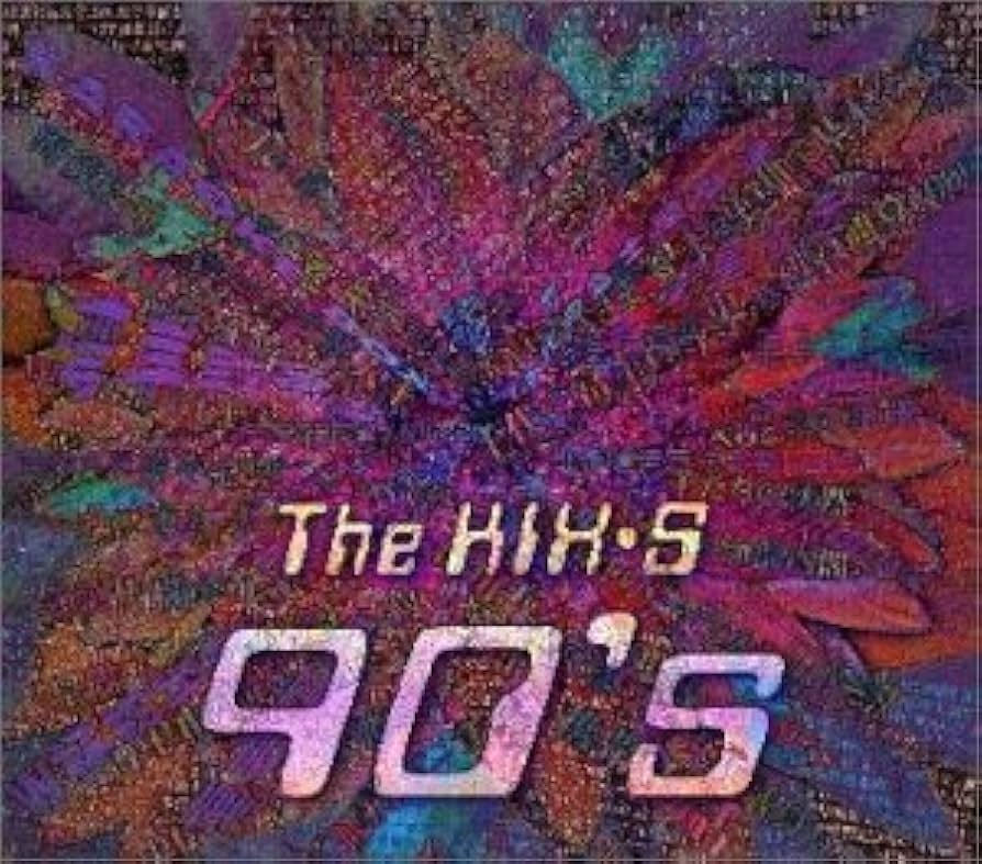 Amazon.co.jp: 90'S～The Best: ミュージック