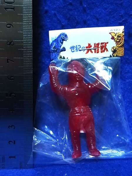 Amazon | マルサン ミニソフビ ジェットジャガー クリアレッド 2種 